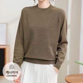 테이라 홀가먼트 반목 니트_P405127297