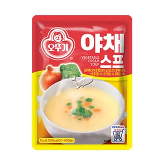  오뚜기 야채스프 1kg/ 4개 분말