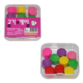 우리끼리 공기게임 (랜덤 1통)