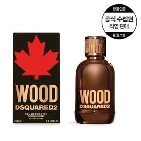 디스퀘어드2 퍼퓸 우드 뿌르 옴므 오드뚜왈렛 100ml