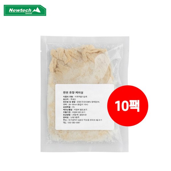 확대된 대표 상품이미지1