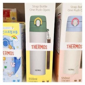 써모스 스트랩 원터치 텀블러 그레이 550ml x 1개