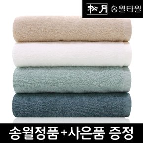 호텔용 뉴 베이직 130g 1장