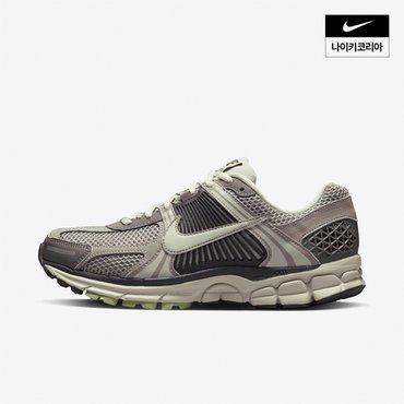 나이키 우먼스 나이키 줌 보메로 5 NIKE FB8825-001