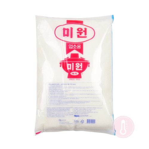 이미지2