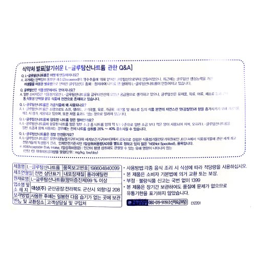 이미지3