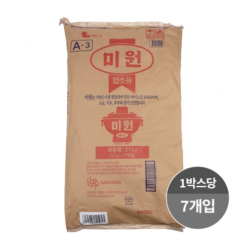 이미지4