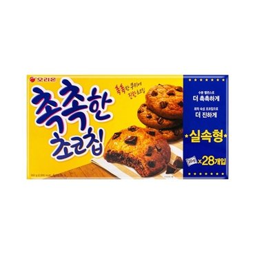  오리온 촉촉한초코칩 560g