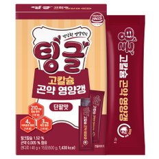 팅글 고칼슘 곤약 영양갱 15포 1박스 칼슘 210mg 아연 식이섬유 함유