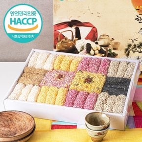 [웰굿]HACCP 강릉 명품 수제전통한과 2단 선물세트 1B(1kg)(+선물박스,보자기포장)