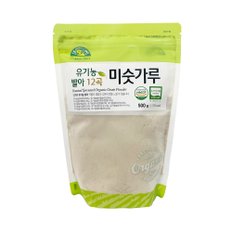 유기농 발아 12곡 미숫가루 500g