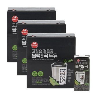 서울우유 고칼슘 검은콩 블랙9곡 두유 190ml 48팩-칼슘250mg 식물성 단백질 함유