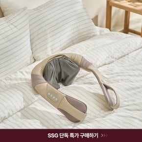 [로그인추가할인][코지마]러너블맥스 목어깨 마사지기 CMN-135WL