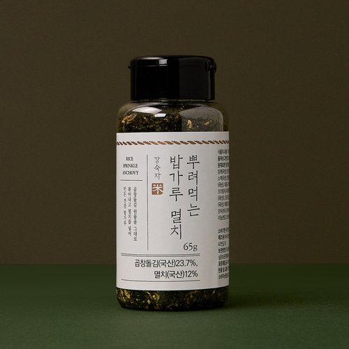 상품 이미지3