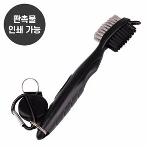 양면 세척 클리너 골프 브러쉬 DD-10883