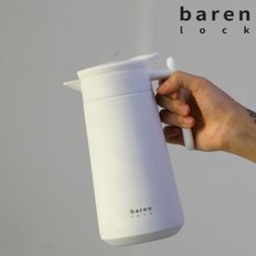 바른락 심플 보온보냉 주전자 물병 800ml (화이트)