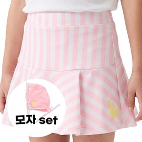 키즈 래쉬가드 스커트 71SWL3131-07P_1