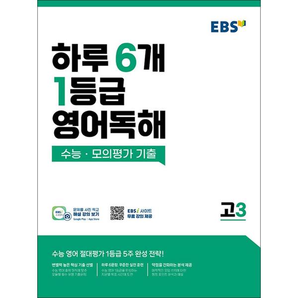 http://image.jbookshop.co.kr/Big/9788954787420.jpg