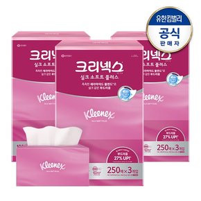 실크소프트 플러스 각티슈 250매 3입X3개(총9개)