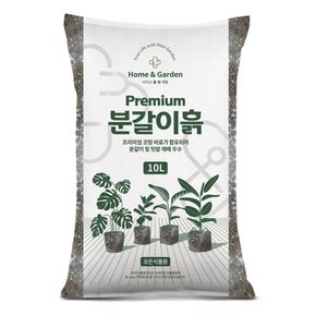 닥터조 프리미엄 분갈이흙 10L 완효성 영양제함유