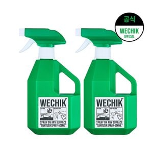 위칙지엔디 살균 소독 제균 스프레이 청소 키보드 책상 에어컨 곰팡이 세균 냄새 제거 500ML 1+1