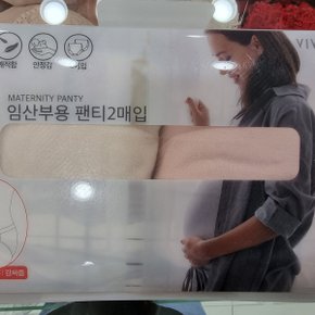 면스판 임산부용 2매입팬티