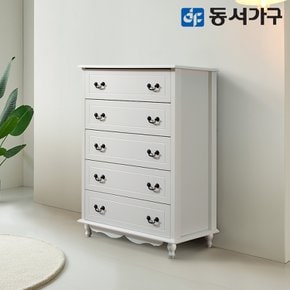 미디어 화이트 5단 800 서랍장 DF628169