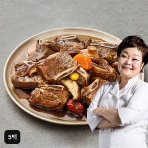 빅마마 이혜정의 좋은재료 한우갈비찜 500gX5팩[36142925]