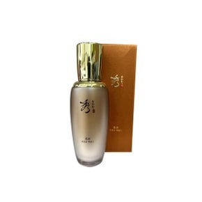 본 초보습 에센스 45ml