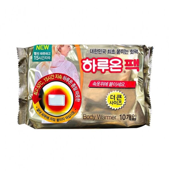 [홈앤시스] 온기가득 하루온팩(10개입)