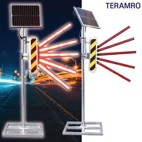 고휘도 LED 태양광 충전식 차선 통제 신호대