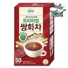  전통 쌍화차 건강한 차 음료 기분전환 모음
