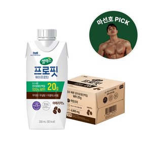 셀렉스 프로핏 아메리카노 단백질 음료 330ml*12팩