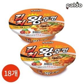 김치 왕뚜껑 110g x 18개