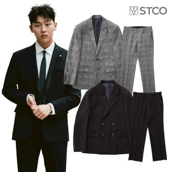 STCO 수트/정장 92종 모음