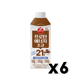  서울우유 프로틴에너지 초코 단백질음료 240ml x 6개