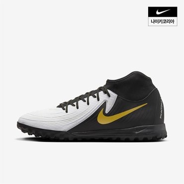 나이키 맨즈 나이키 팬텀 루나 2 아카데미 TF NIKE FJ2566-100