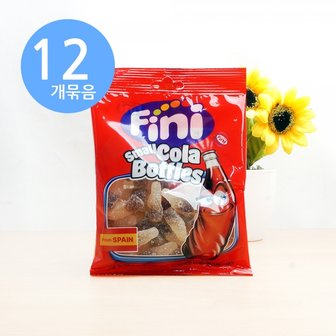 아루마트 대박_Fini 피니 스몰 콜라병모양 젤리 100g x12개