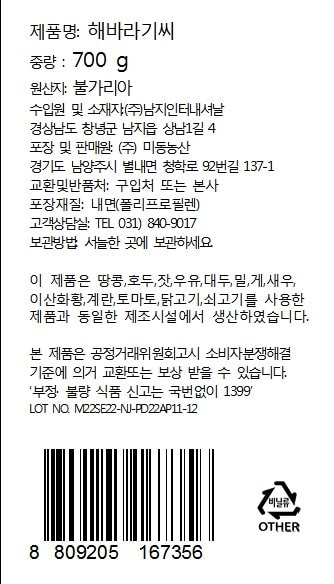 품질표시이미지1