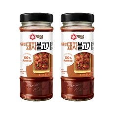 백설 매콤한 돼지불고기양념 500g x2개