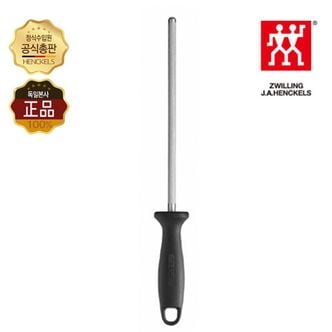 헹켈 봉칼갈이 21cm(HK32576-210)/벌크상품[26982166]