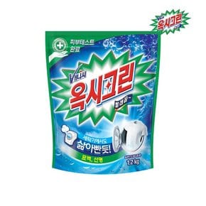 분말 표백제 1.2kg x1개