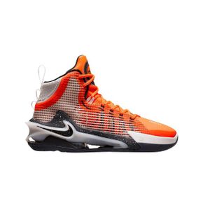 나이키 에어 줌 GT 점프 토탈 오렌지 Nike Air Zoom GT Jump Total Orange