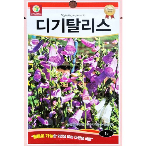 상품이미지2