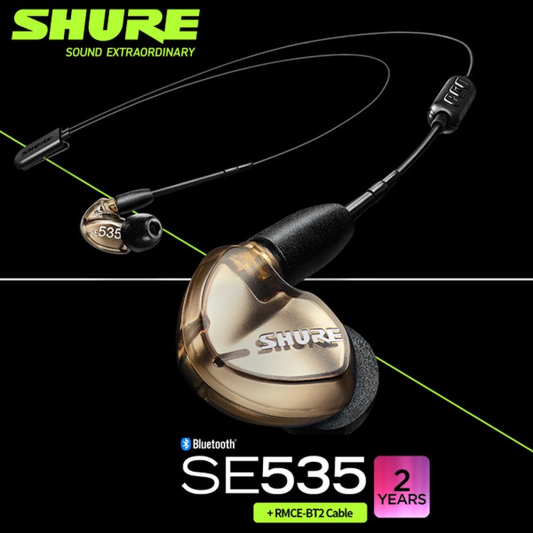 SHURE SE535 BT2 SE535 BT2 SE535 V BT2 SE535LTD BT2