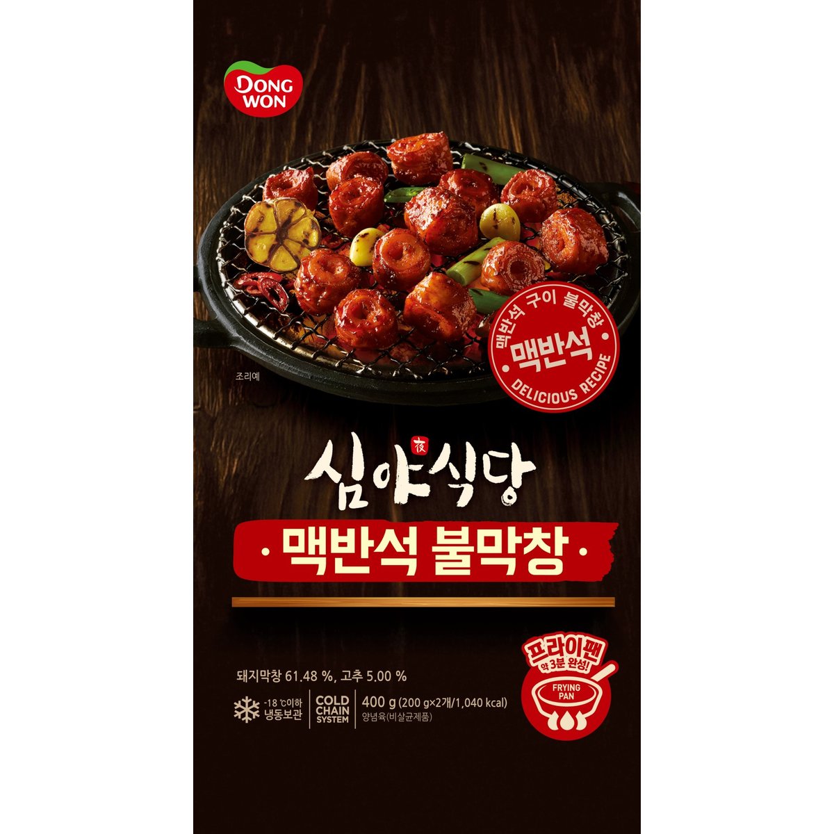 상품 이미지1