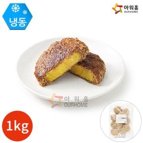 아워홈 행복한맛남 고구마 함박스테이크 1kg