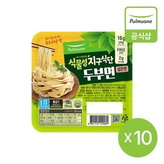 풀무원 지구식단 넓은두부면 100g 10개