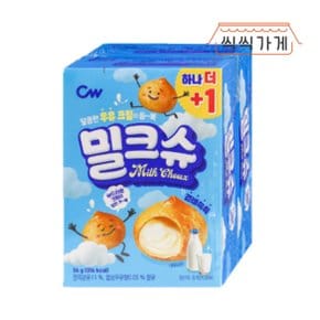 밀크슈 56g x 2ea