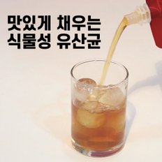 맛있는 사과당근 유산균 이너주스(10팩*1박스)